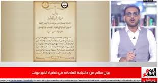 مصرع أربعة أشخاص في تحطّم طائرة عسكرية في كازاخستان. Jfa5ahgvgmc8nm