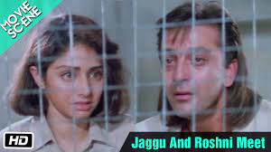 Jaggu And Roshni Meet Movie Scene Sridevi Sanjay Dutt Anupam Kher Youtube