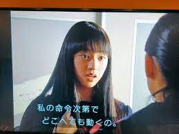 六番目の小夜子 ネタバレ感想はもう読了されている方を 前提に書いています。 読んでいなかったらさっぱりわからないだろうし これを読むと 恩田陸の作品から足が遠のく恐れがあるので 未読の方は読まないで下さいね! Cogzpweysinzfm