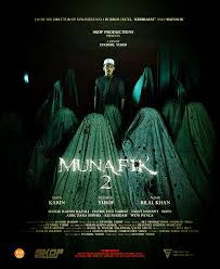 Muhammad shahril polis evo 2 2018 full movie. Munafik 2 Full Movie 2018 Zikri Husaini