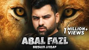 Abal Fazl