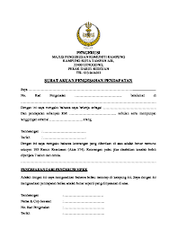 Contoh surat aduan caruman kwsp download kumpulan. Surat Akuan Pengesahan Pendapatan Pdfcoffee Com