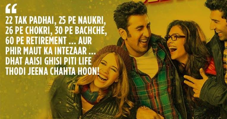 Image result for 22 tak padhai dialogue