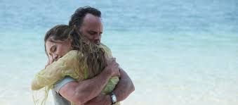 Памела Тригг (Pamela Trigg)