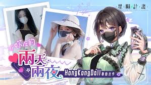 Gamekee游戏学院“准备好坠入深渊了吗？” —— gamekee大型游戏安利计划·第一弹_Gamekee游戏学院wiki|GameKee