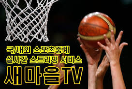 Abc9 로스엔젤레스다저스선수단 ㉣ 로그인없는해외축구중계 ㉣ 슈어맨사이트 ㉣ 해외실시간배팅 ㉣ 사다리라이브스코어어플. ë¬´ë£ŒìŠ¤í¬ì¸ ì¤'ê³„ ì‚¬ì´íŠ¸ ì•¼êµ¬ì¤'ê³„ ì¶•êµ¬ì¤'ê³„ ë†êµ¬ì¤'ê³„ í•˜í‚¤ì¤'ê³„ ë°°êµ¬ì¤'ê³„ ì „ë¬¸ ì‹¤ì‹œê°„ ë¼ì´ë¸Œ ìƒì¤'ê³„ ìƒˆë§ˆì„í‹°ë¹„ ì…€ í‹° ì‚¬ì´íŠ¸