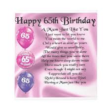Mama Gedicht 65 Geburtstag Notizblock Zazzle Ch
