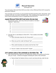 I have designed these flash cards to print 4 per sheet. Microsoft Word 2010 Scavenger Hunt