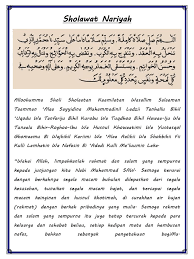 Sholawat Nariyah Memudahkan Rizki Ini Bacaan Arab Latin Dan Artinya Bradsknutson We have 494,625 awesome users, of whom 545 are online right now! sholawat nariyah memudahkan rizki ini