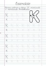 Atividade Letra K Pontilhada Para Imprimir Trazos De Letras Abecedario Letra Cursiva Letras Del Alfabeto Para Impresion Las fuentes en cursiva, simplemente emulan la cursiva de la escritura manual, en la que las letras son conectadas unas con otras. abecedario letra cursiva letras