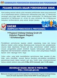 Jawatan kosong kelantan 2018 terkini. Jawatan Kosong Jabatan Peguam Negara 9 Mac 2018 Appjawatan Malaysia