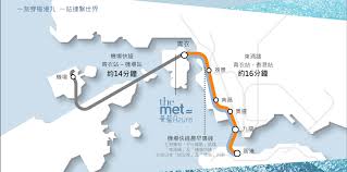 Check spelling or type a new query. è–ˆè—the Met Azure è'µæ¶Œå±‹ç¶²28kwaichung Com