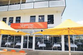Dine in & banquet menu. Joys Kitchen Kitchen