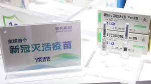 No serious safety concerns were found during. Uae Announces To Produce China S Covid 19 Vaccine Cgtn