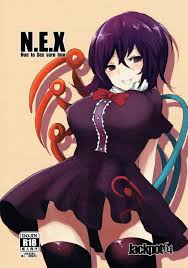 N.E.X | ecchi-comics | 無料エロ同人誌・エロ漫画