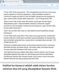 Al qur'an itu tidak lain hanyalah pelajaran dan kitab yg memberi penerangan. Berdoa Dengan Bertawasul Mutiara Zuhud Letakkan Dunia Pada Tanganmu Dan Akhirat Pada Hatimu
