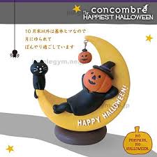 amazon co jp デコレ decole コンコンブル concombre ハロウィン三日月うたた寝 ホーム キッチン コンコンブル デコレ デコレ コンコンブル