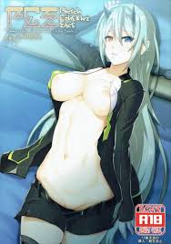 Phantasy Star Online Hentai – Telegraph