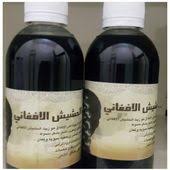 كيف أعرف زيت الحشيش الأصلي الكثير من المواصفات له لتعرف اذا هو الاصلي ام لا Wine Bottle Shampoo Bottle Oils