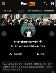 他在Pornhub教微积分年入百万，还请身材火辣的台妹网红当助教- 知乎