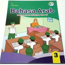 Buku matematika kelas 4 sd mi arya duta kurikulum 2013 lazada. Buku Bahasa Arab Kelas 3 Penerbit Aryaduta Shopee Indonesia