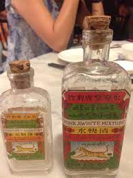 tiger balm eng aun tong 虎标永安堂 万金油 虎油 八卦丹 清快水 tiger balm the balm hand soap bottle