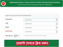 Dec 30, 2017 · education board result 2021 | eboardresults.com : Hsc Result 2020 Marksheet With Number Download à¦¨ à¦® à¦¬ à¦°à¦¸à¦¹ à¦¦ à¦– à¦¨ Https Examfollows Com