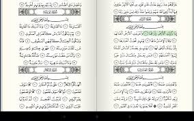 Pin By Health And Wealth Genius On Allah Gii Images 2 Digital Quran Quran Holy Quran