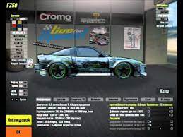 Lfs turbo sound downloadlfs unlocker free download. Lfs S2 License Crack Mertqcanna