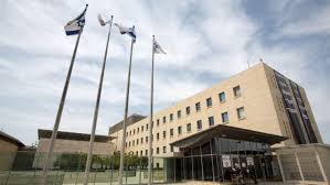 The cities tel aviv and jerusalem host 88 embassies, and in addition there are. Israel Embassies Reopen Worldwide
