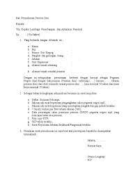 Sabtu, 12 desember 2015 surat. Qyxk F He5muym