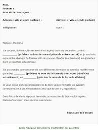 Un contrat de mutuelle santé (ou complémentaire santé) peut être résilié chaque année avant son renouvellement automatique. Changer De Mutuelle Comment Proceder En Cours D Annee Selon La Loi