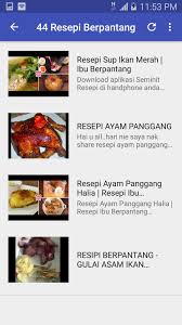 Digalakkan untuk makan ikan yang segar dan mengelakkan ikan bawal hitam, terubuk, duri, pari, sembilang serta parang yang mana berpotensi menyebabkan bisa dan bentan pada pintu rahim. Menu Berpantang 44 Hari Fur Android Apk Herunterladen