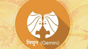 The aim of national parents' day is to promote responsible parenting and encourage. Horoscope 14 February Gemini Will Get Gift From Lovemate On Valentine S Day Know About Other Zodiac Signs Astrology News India Tv