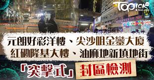 宅男腐女的爱好导航。 地址发布页： lanse.icu 最新地址： ldh. Ldxhho0l5i8afm