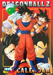 The following cards are included: ã‚«ã‚«ãƒ­ãƒƒãƒ„ Dragon Ball Vintage 80 90 On Twitter Dragon Ball Z Calendar 1996 Dragonballz Dragonball é³¥å±±æ˜Ž ã‚¢ãƒ‹ãƒ¡ Db Dbz Saiyajin Toei ãƒ‰ãƒ©ã‚´ãƒ³ãƒœãƒ¼ãƒ«z Anime Toriyama Goku å­«æ‚Ÿç©º Anime Toriyama Ssj Kakaroto Kakarot