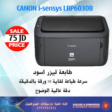 Seleccione el contenido de asistencia. ÙÙ‚Ø· Ù„Ø¯Ù‰ Ø§Ù„Ø¬Ø¹Ø¨Ø±ÙŠ Ù„Ù„ÙƒÙ…Ø¨ÙŠÙˆØªØ± ÙˆØ£Ù†Ø¸Ù…Ø© Ø§Ù„Ø­Ù…Ø§ÙŠØ© Facebook