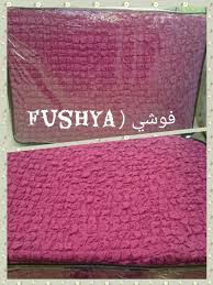 غطا كنب سوق اون لاين منتجات متنوعه واتس اب 0543221247 موقع Sooooog2016 Com Decor Home Decor Shag Rug