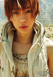 miura shohei japan photo book show photos japanese