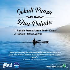 Sahaja aku berniat puasa esok hari qadha' ramadan serta enam syawal kerana allah ta'ala. Facebook