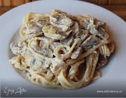 паста с курицей и грибами в сливочном соусе калорийность Pasta So Slivochno Gribnym Sousom I Plavlenym Syrom Ingredienty Spagetti Shampinony Svezhie Slivki 10 20 Recept V 2020 G Eda Kulinariya Vkusnyashki