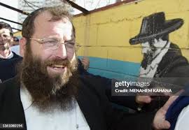 119 Baruch Marzel Stock Photos, High-Res Pictures, and Images