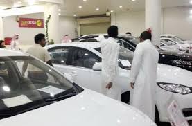 اقبال كبير من السعوديات على معارض السيارات في الباحة السيارات الموقع العربي الأول للسيارات