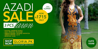Azadi Sale 3pcs Digital Printed Lawn Suit Collection Price Now Only 1715 Shop Now Www Gloria Pk Mobile Whatsap Lawn Suits Printed Trousers Printed Kurti