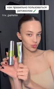 Kris Fox (kristinka19081993)