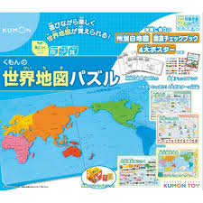 楽天市場 Kumon くもんの世界地図パズル くもん出版 Joshin Web 家電とpcの大型専門店
