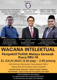 Pada tahun 1949 oleh rosli dhoby, salah seorang anggota rukun 13, cabang ppms. Majmamall Hashtag On Twitter