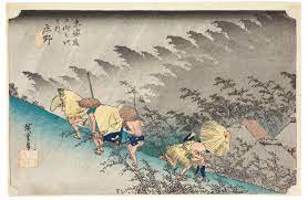 Utagawa Hiroshige 1797 1858 Shono Driving Rain Shono Hakuu Edo Period 19th Century Japanese Japanese Woodblock Printing Utagawa Hiroshige Hiroshige
