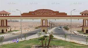 Maybe you would like to learn more about one of these? Ù…Ø¯ÙŠÙ†Ø© Ø£Ø³ÙˆØ§Ù† Ø§Ù„Ø¬Ø¯ÙŠØ¯Ø© Ø¨Ø§Ù†ÙˆØ±Ø§Ù…Ø§ Ø¬Ù…Ø§Ù„ÙŠØ© ÙˆÙ…Ø¹Ù…Ø§Ø±ÙŠØ© ÙˆØ§Ø³ØªØ«Ù…Ø§Ø±ÙŠØ© ØªØ³Ø§Ù‡Ù… ÙÙŠ Ø®Ù„Ù‚ Ù…Ø¬ØªÙ…Ø¹ Ø¹Ù…Ø±Ø§Ù†ÙŠ ÙˆØ®Ø¯Ù…ÙŠ Ù…ØªÙƒØ§Ù…Ù„ ØµÙˆØ±