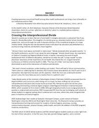 During your college and university learning you will be required to write research papers, dissertation, thesis or capstone project paper. Literature Review Interprofessional Education